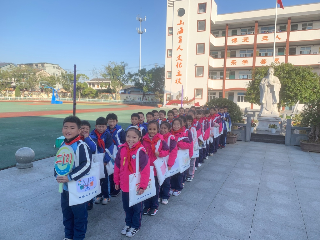 好博（中国）_好博（中国）助“双减”： 减压布袋添活力